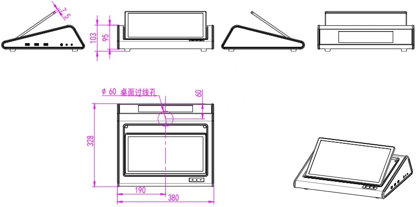 13.3&prime;&prime; Slim LCD Monitor Motorized Foldable with HD Touch Screen